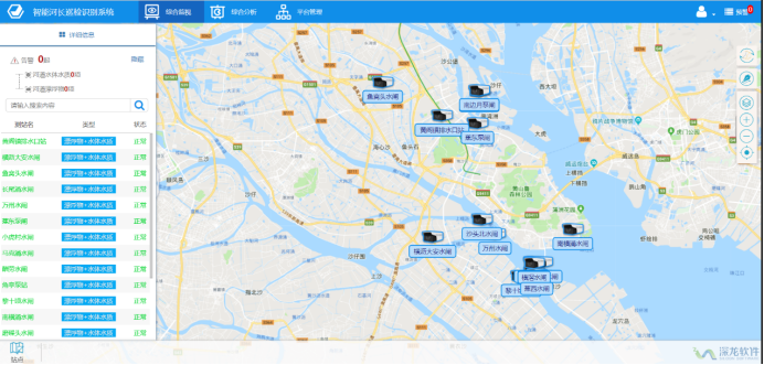 智慧化進(jìn)程加快 誰(shuí)來(lái)為城鎮(zhèn)污水處理買單？(圖1)